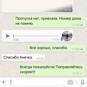 7kL8uBewPW0