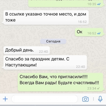 iBJU_TyNJSo