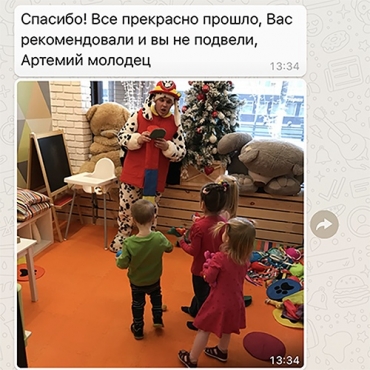 JF029ejcrzA