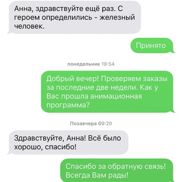 OEc7xP1GUyY
