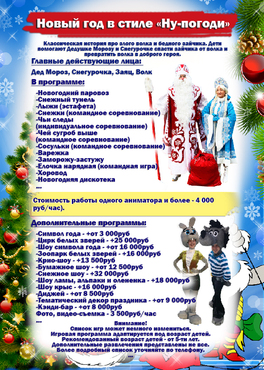 E09B363C-D26F-4D52-8DA5-B2B884053D34