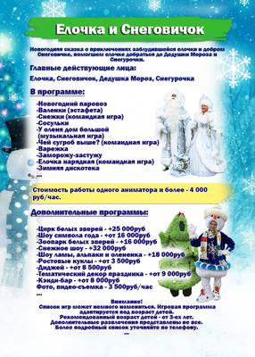 39B0CF7D-864E-4EFD-AF57-294A5FD422E8
