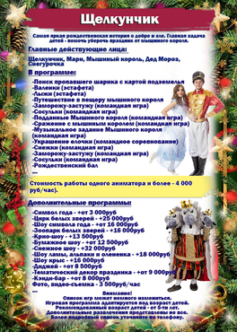 A0C01C10-214F-446C-A0FE-1D9D536E45D7