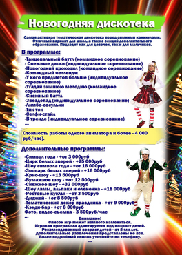 CE3810B5-12DA-4436-90F2-FB9BD2442150