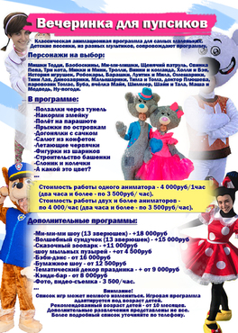 AFA15FB0-578A-4FB6-BC61-9C5A7A590B14