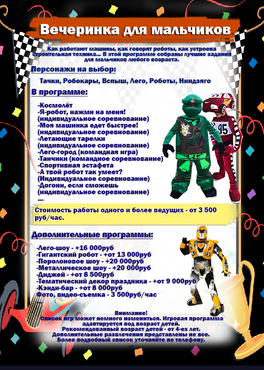 14C962AA-5E46-4175-9794-00CDF99C0796