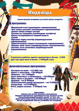 EA202240-71D7-4C26-B0C7-AAACD8B70102