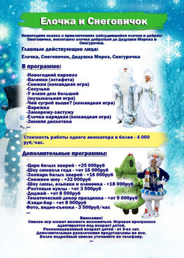 063754C7-E6C3-45DC-9DDC-E0070B196971