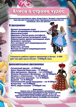 E5C368F3-3A50-4338-896F-7C7A3101AD55