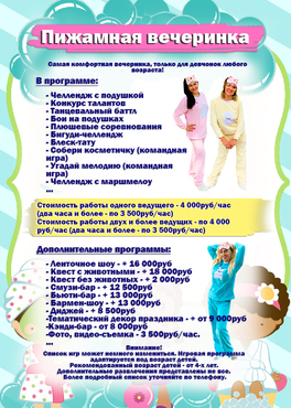 4DC9D356-2C80-4F15-8A54-2A82B83075E7
