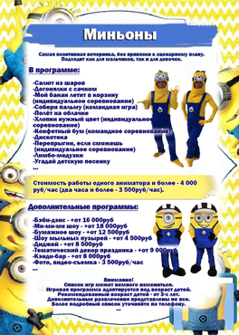 71852138-49AC-4AD8-84D6-970F944EF797