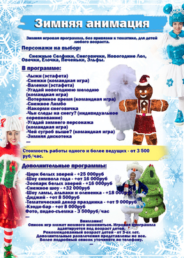 3FB133CE-F7FD-48CC-9227-571B700C73EB