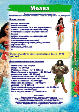 2E5456A3-5B98-42FD-9192-1618AFAF7B16
