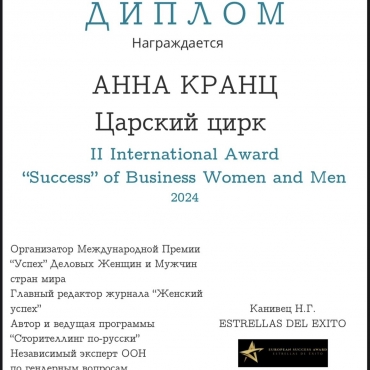 2c6e18f1-9a5e-4a4e-9f02-e7d038ed3eef