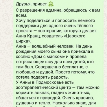 8c16b1a9-edbb-4981-9f50-b799227fb924